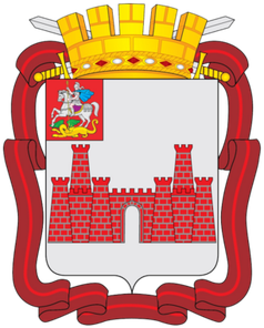 Герб Можайск